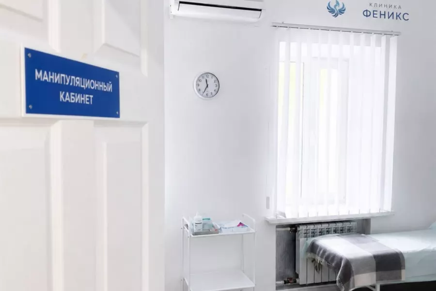 Наркологическая помощь в Бежецке